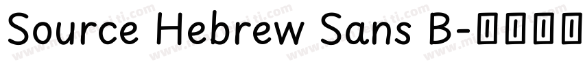 Source Hebrew Sans B字体转换